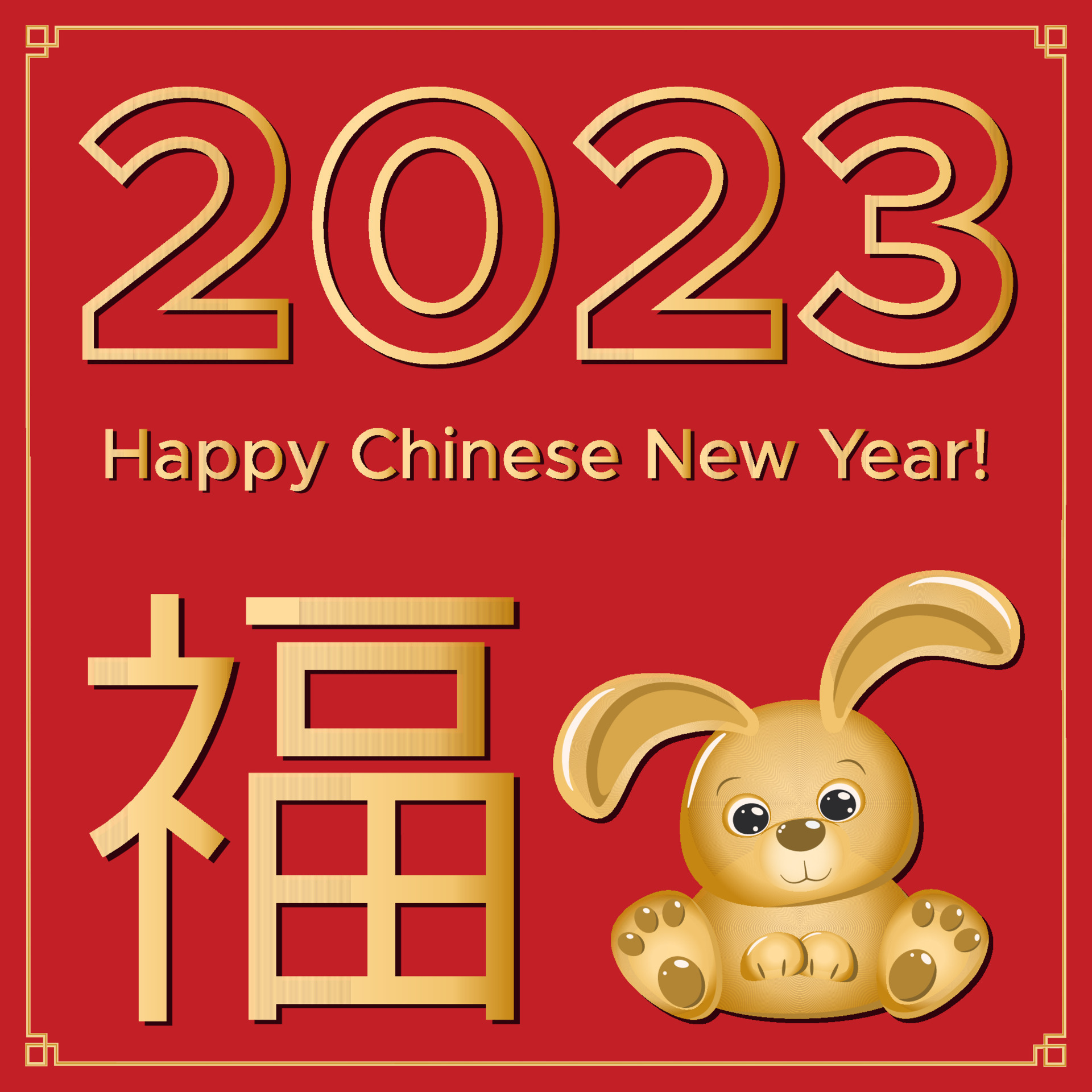 Happy Chinese new year 2023. Year of Rabbit - Stock