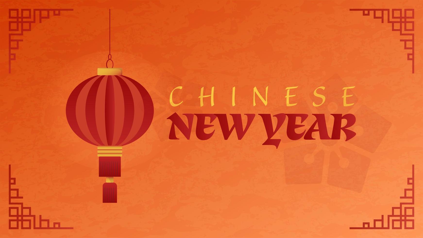 Chinese New Year Greetings Vintage Banner Poster Vector Illustration