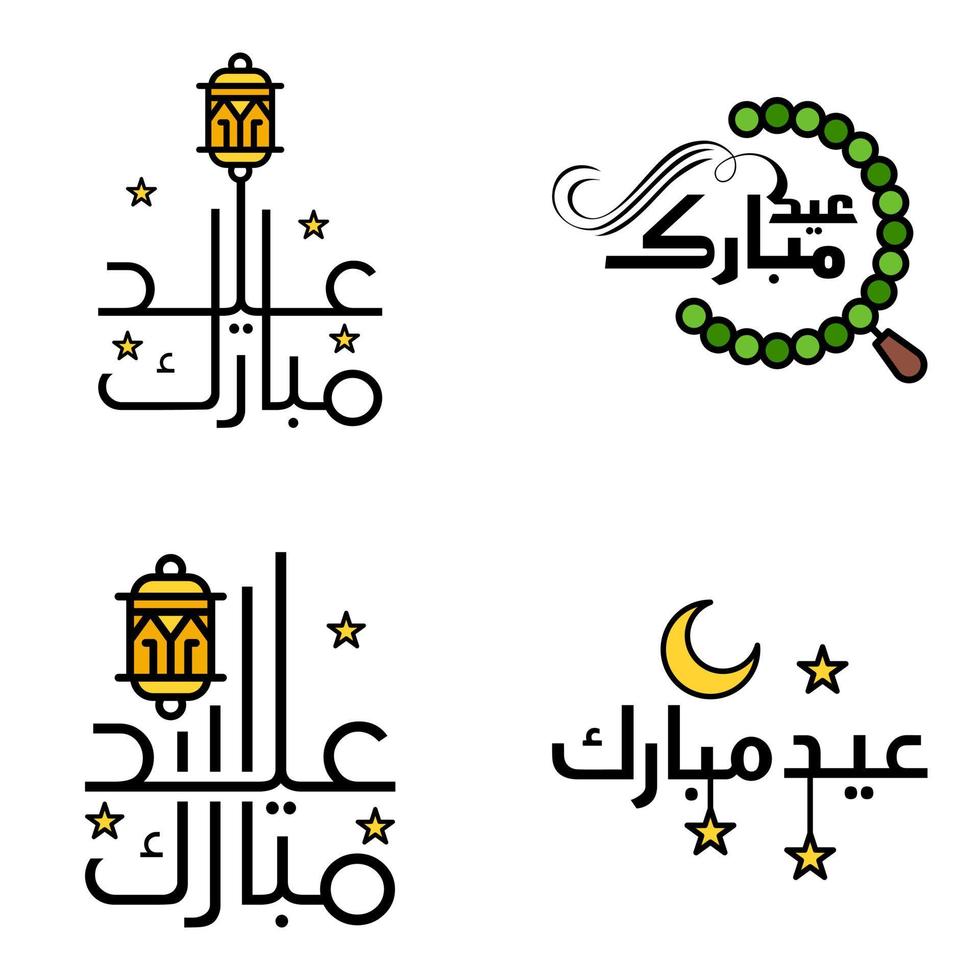 paquete moderno de 4 eidkum mubarak árabe tradicional tipografía kufic cuadrada moderna texto de saludo decorado con estrellas y luna vector