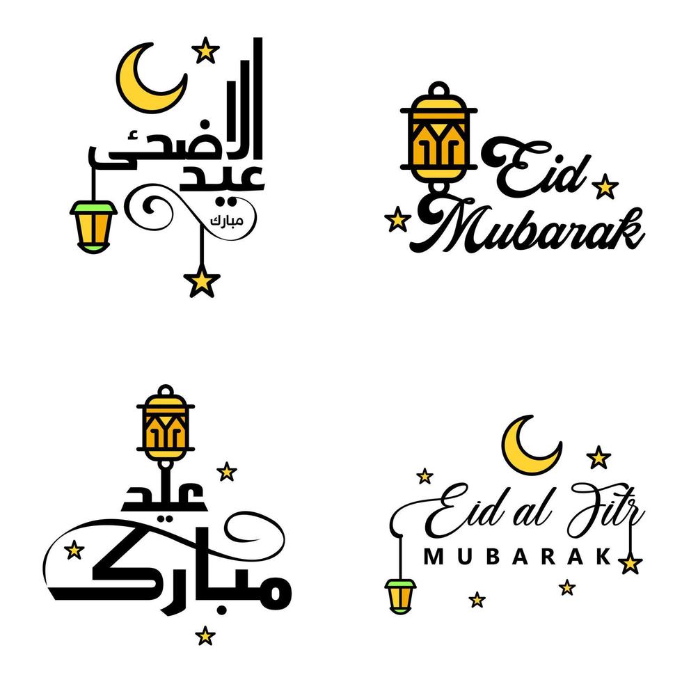 4 mejores vectores feliz eid en estilo de caligrafía árabe, especialmente para celebraciones de eid y saludar a la gente