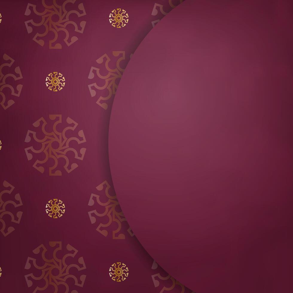 A purple background with a circular pattern vector