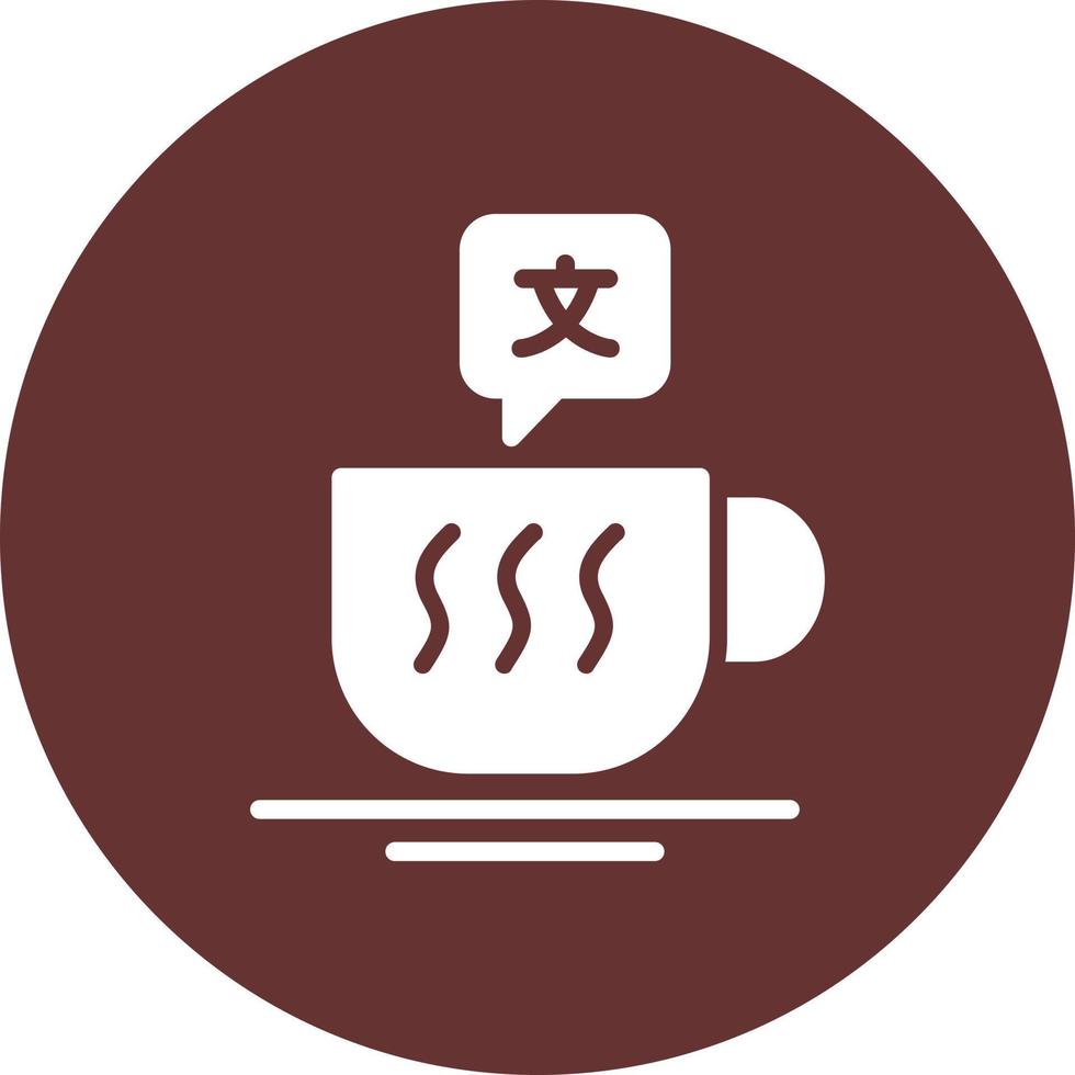 Coffee Vector Icon