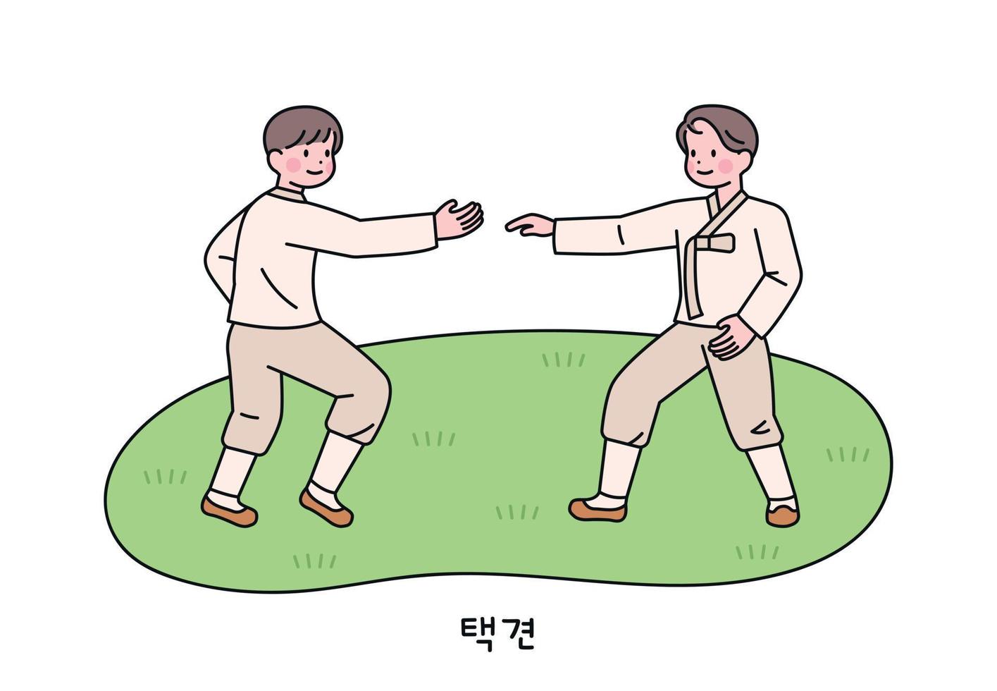 taekkyeon, un arte marcial tradicional coreano. dos hombres con trajes tradicionales coreanos están jugando. vector