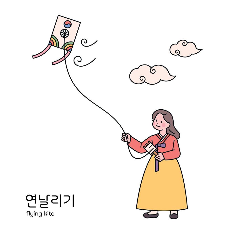 korean traditional play. A girl wearing a hanbok is flying a traditional Korean kite. vector