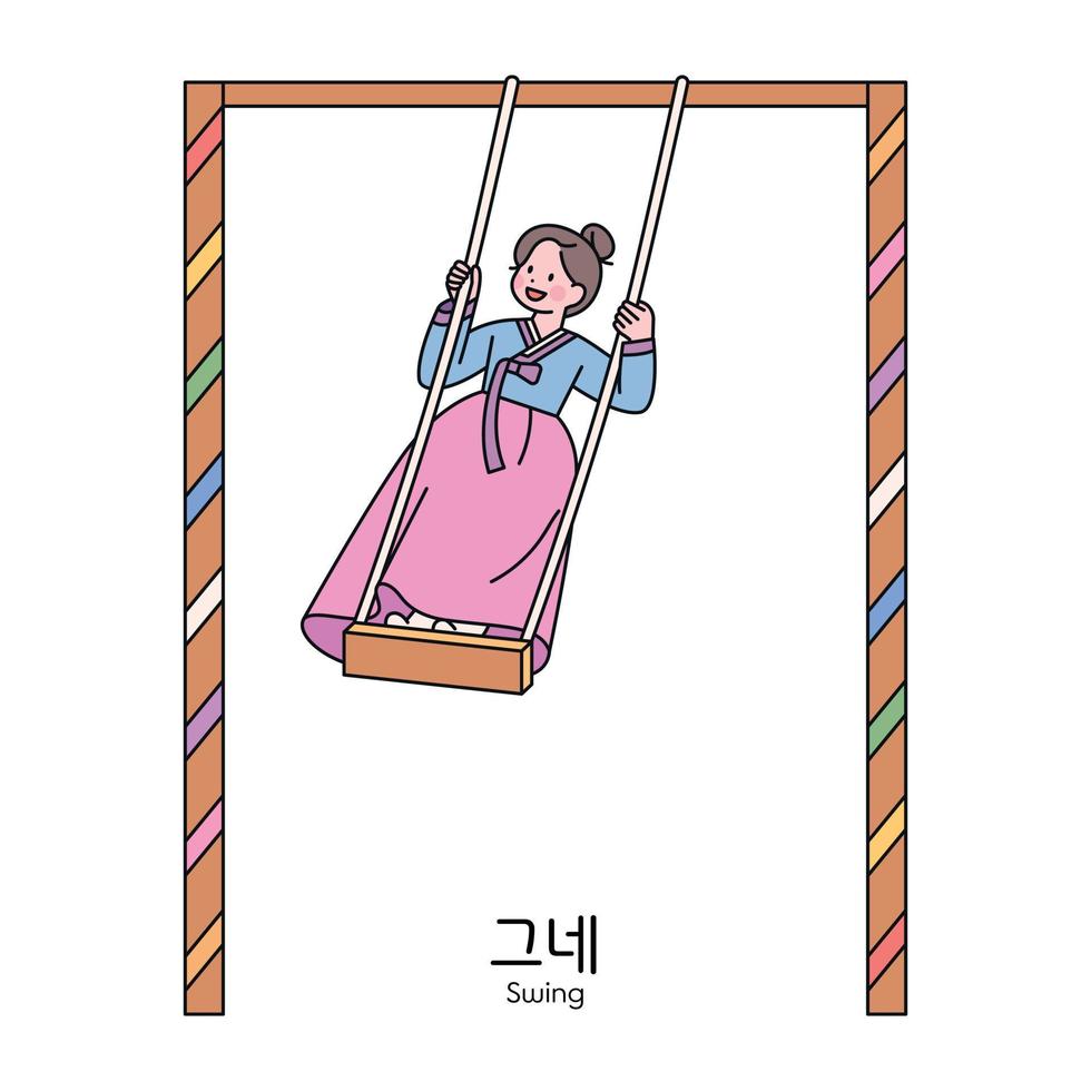 korean traditional play. A girl in hanbok is riding on a traditional Korean swing. vector