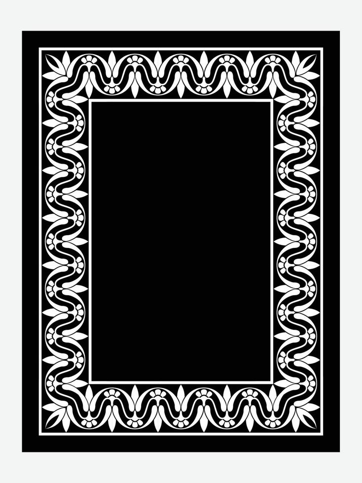 Islamic Book Cover design and arabaic border frame. vector