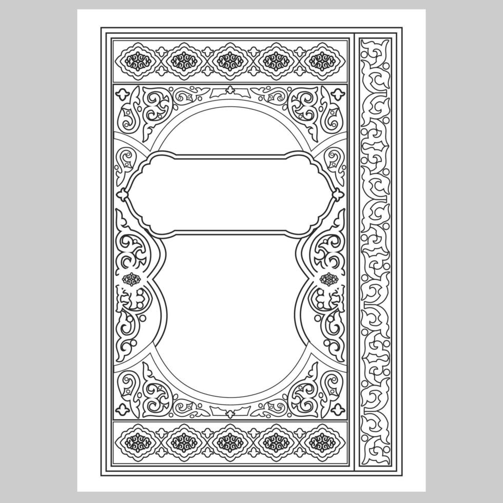 diseño de artes de línea de portada de libro islámico vector