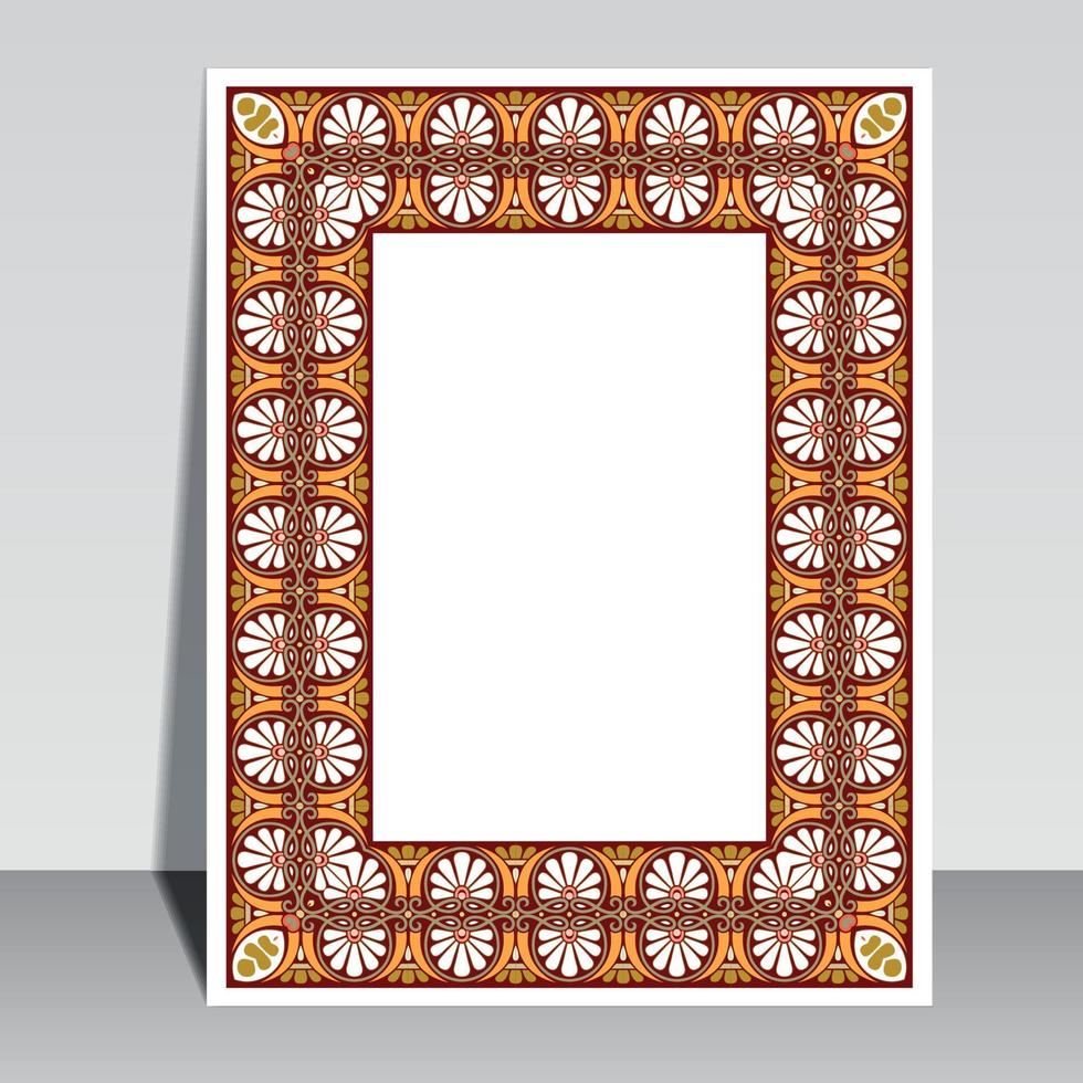 Islamic book cover design, Arabic frame border. vector