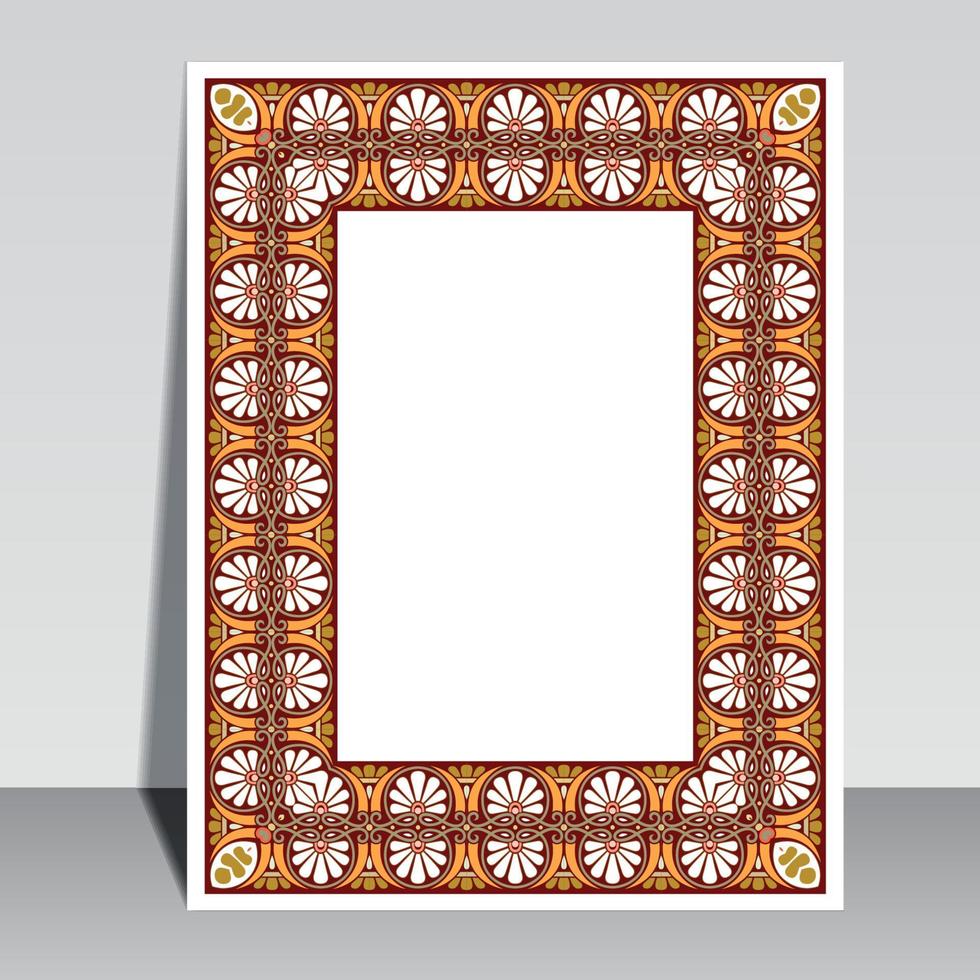 Islamic book cover design, Arabic frame border. vector