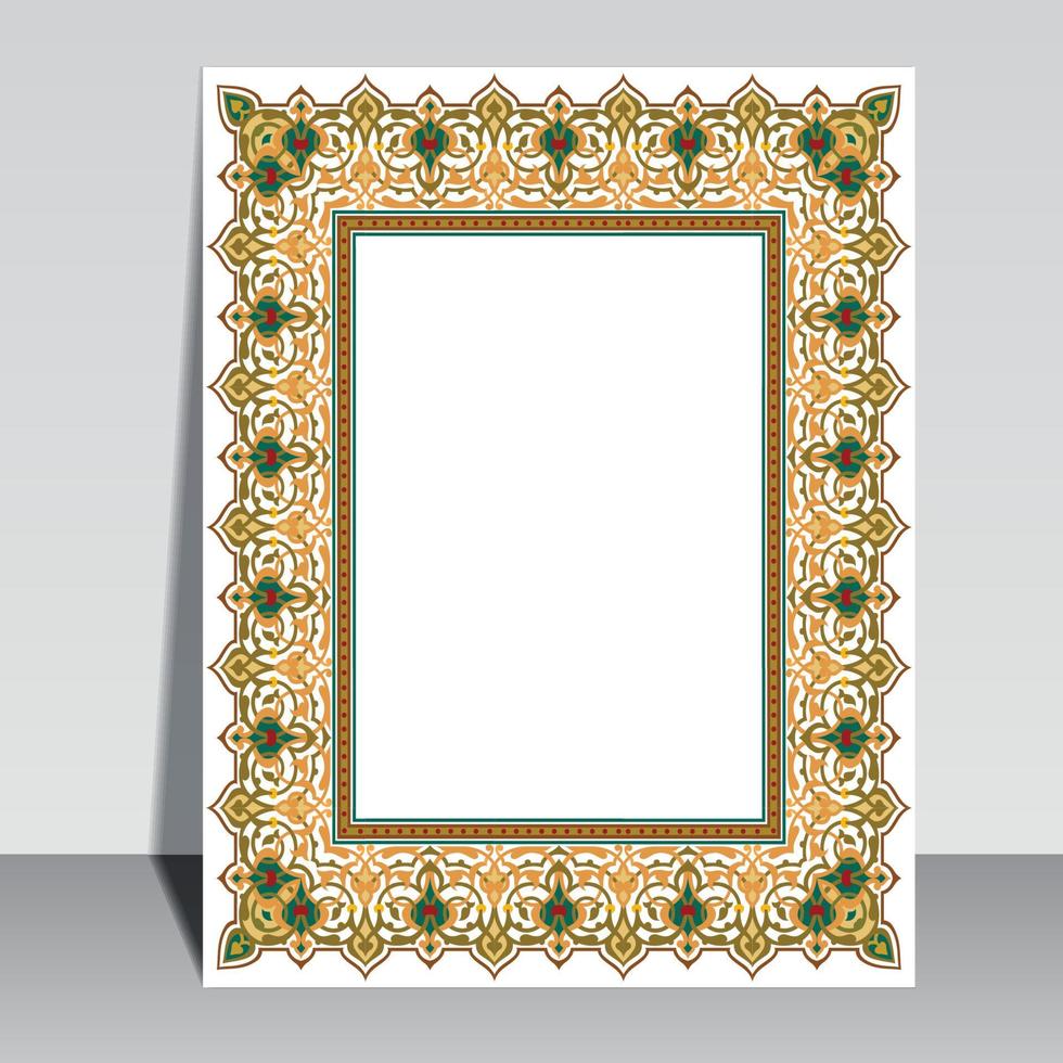 Islamic book cover design, Arabic frame border. vector