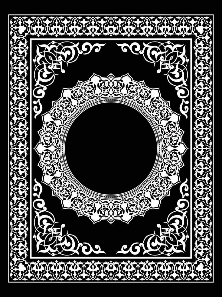 Quran Book Cover design, Islamic cover frame border vector