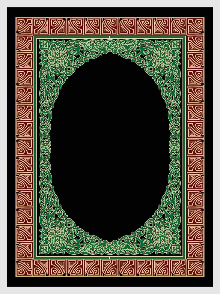 Islamic Book Cover design and arabaic border frame. vector