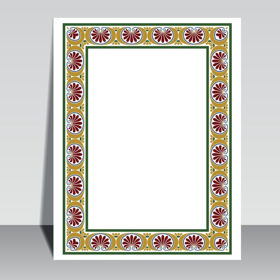 Islamic book cover design, Arabic frame border. vector