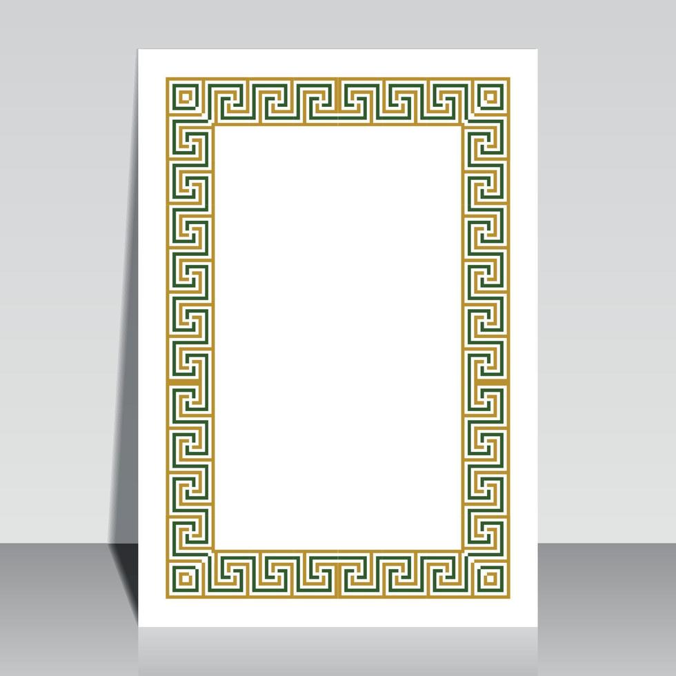 Islamic book cover design, Arabic frame border. vector