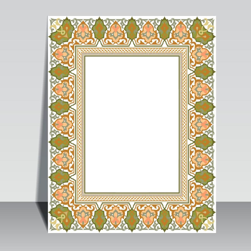 Islamic book cover design, Arabic frame border. vector