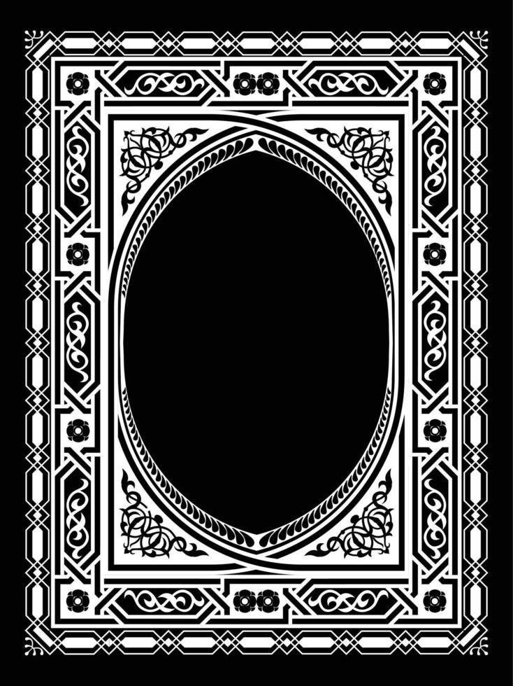 Quran Book Cover design, Islamic cover frame border vector