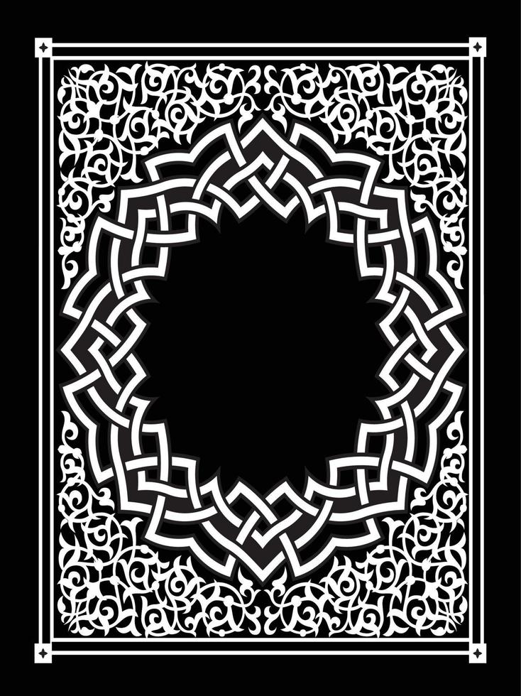 diseño de portada de libro de quran, borde de marco de portada islámica vector