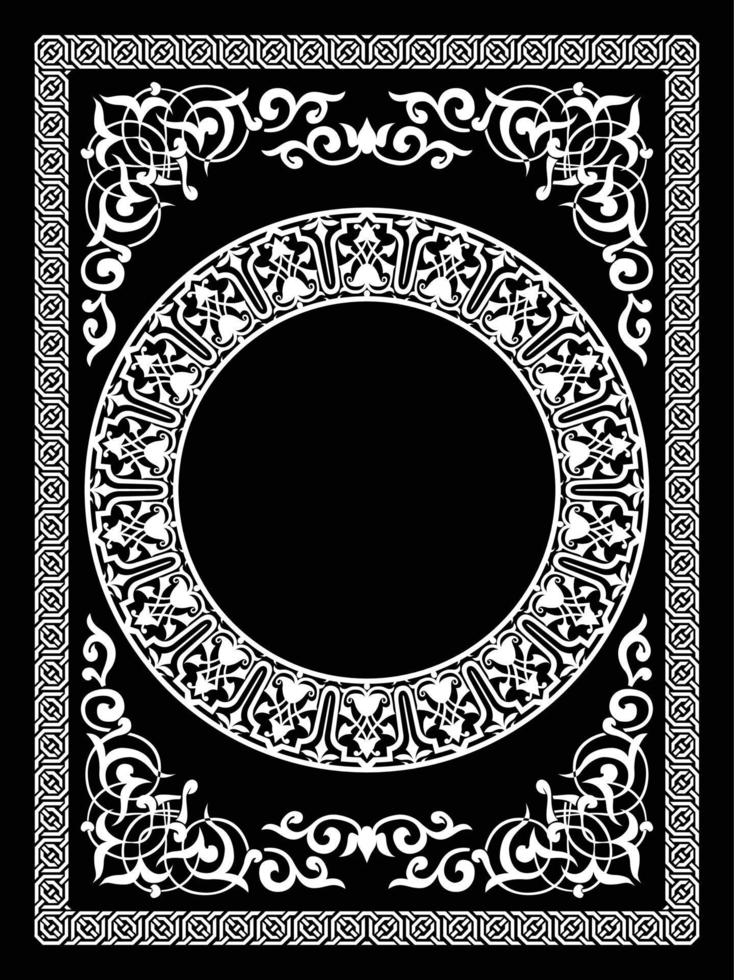 Quran Book Cover design, Islamic cover frame border vector