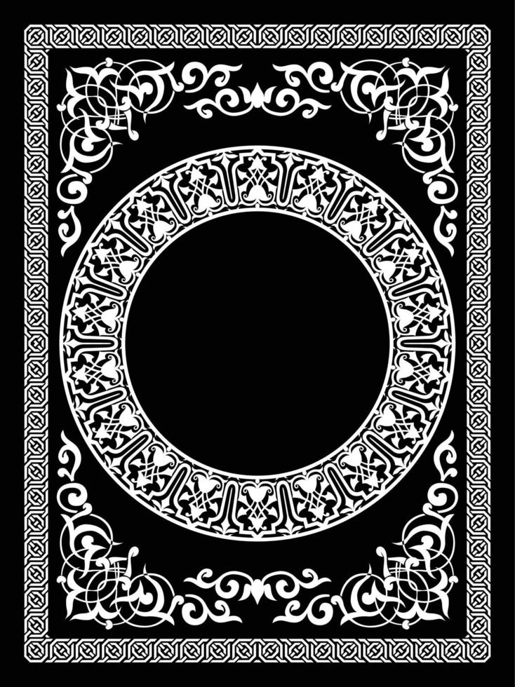 diseño de portada de libro de quran, borde de marco de portada islámica vector