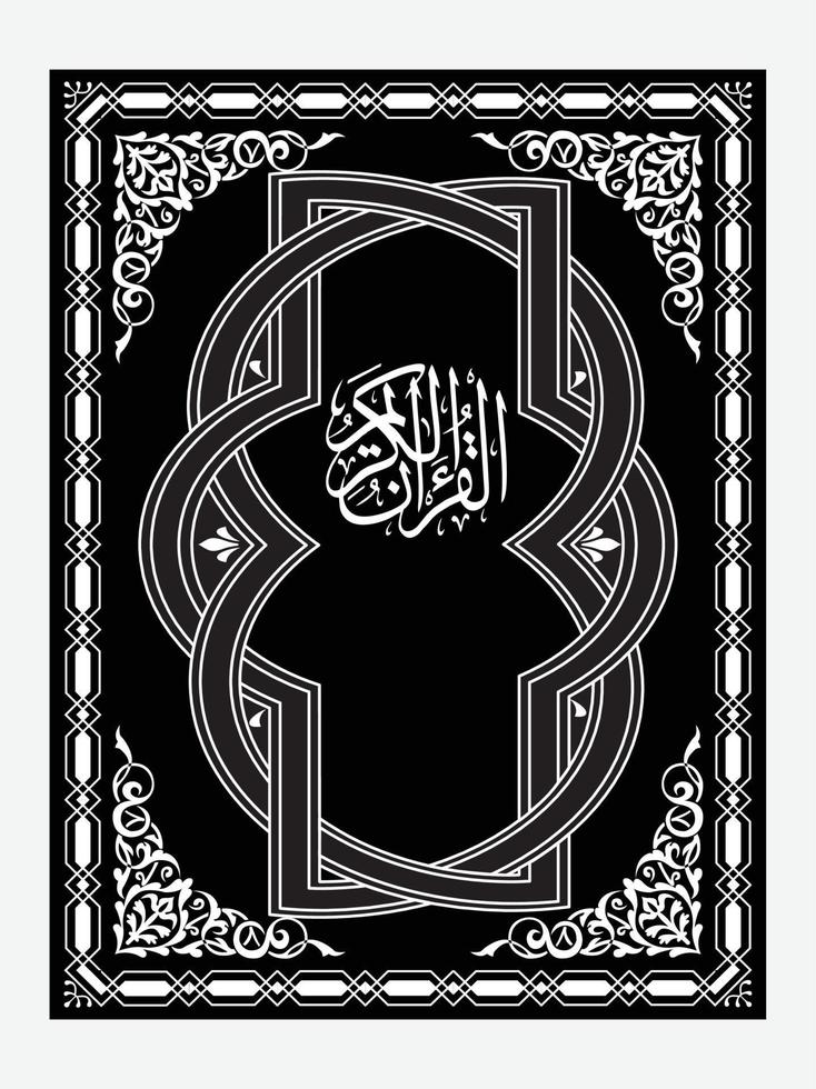 Islamic Book Cover design and arabaic border frame. vector