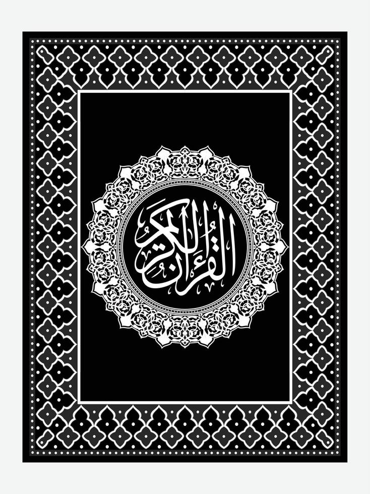 Islamic Book Cover design and arabaic border frame. vector