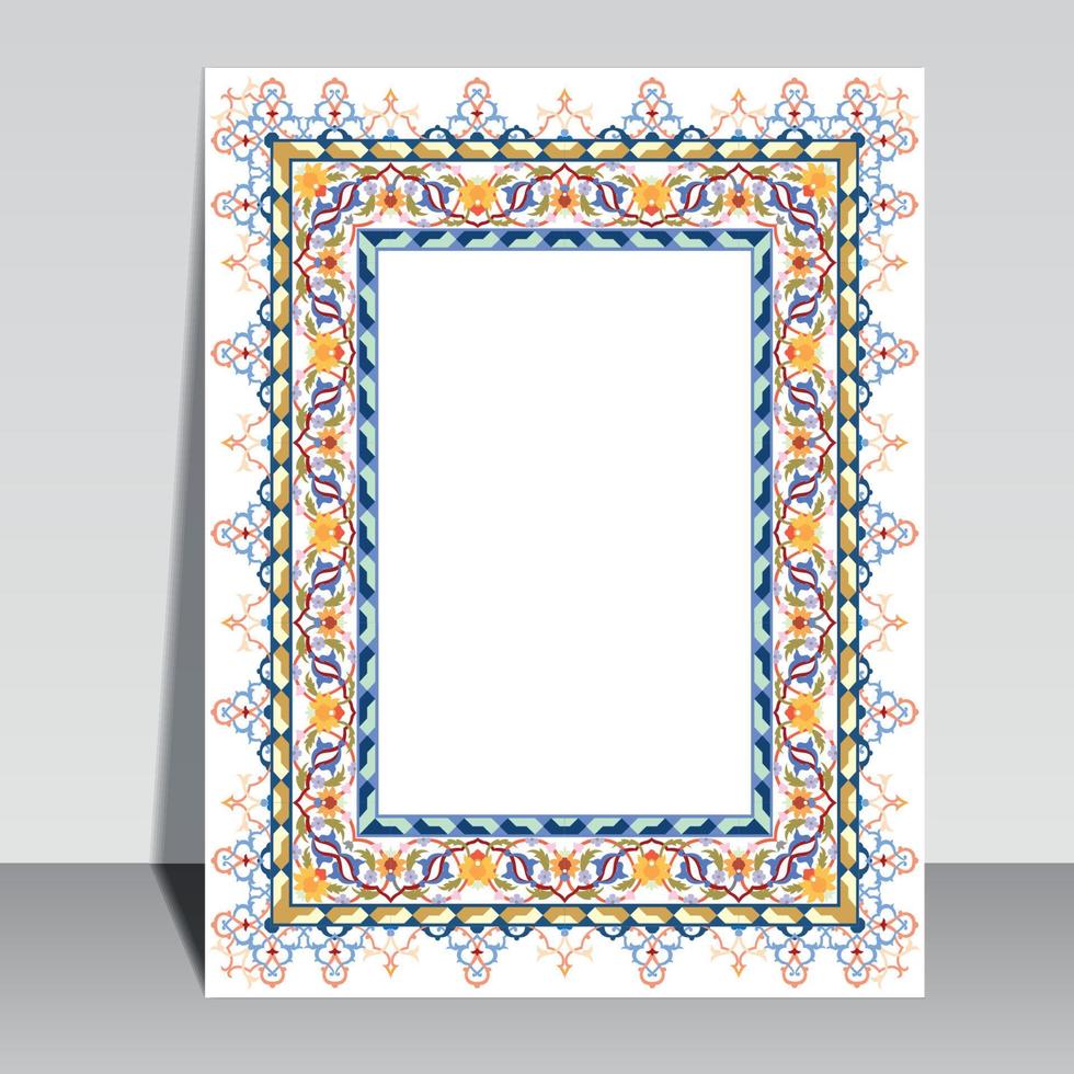 Islamic book cover design, Arabic frame border. vector