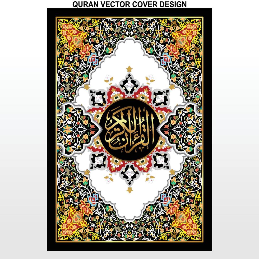 Islamic Book Cover design and arabaic border frame. vector