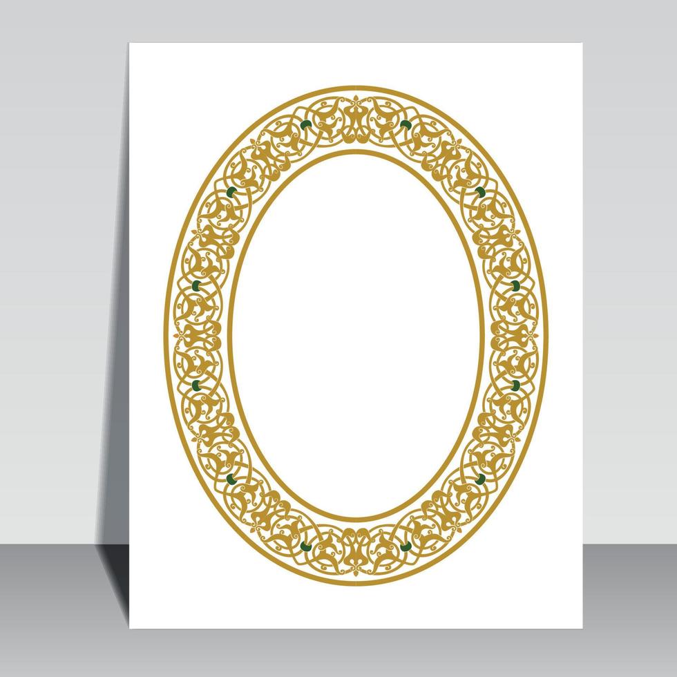 Islamic book cover design, Arabic frame border. vector