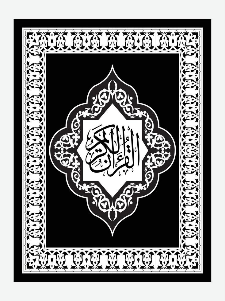 Islamic Book Cover design and arabaic border frame. vector