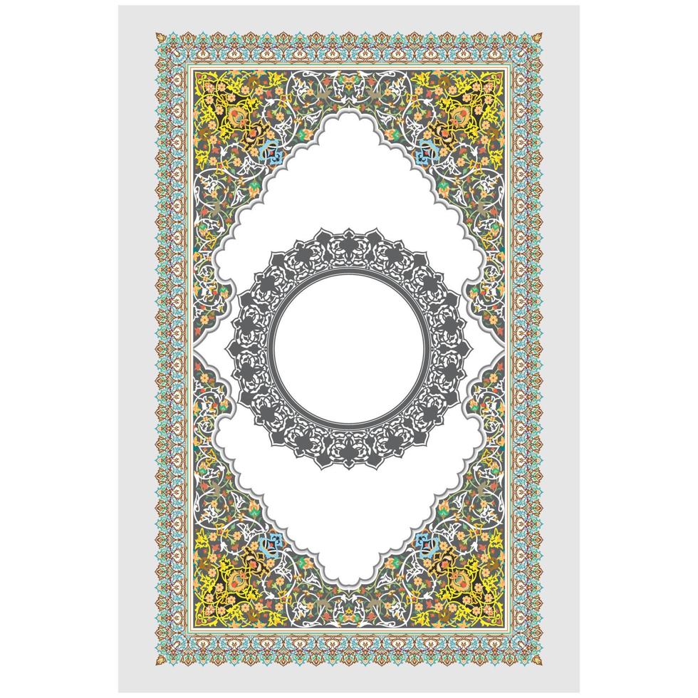 diseño de portada de libro de quran, borde de marco de portada islámica vector