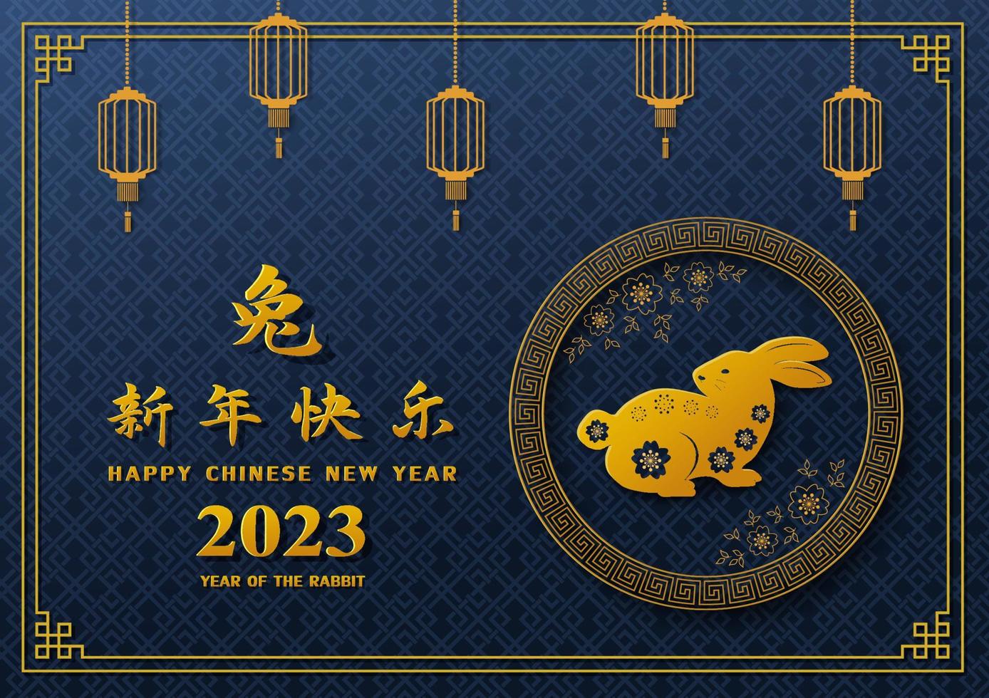 feliz año nuevo chino 2023, año del conejo con elementos asiáticos dorados sobre fondo azul vector