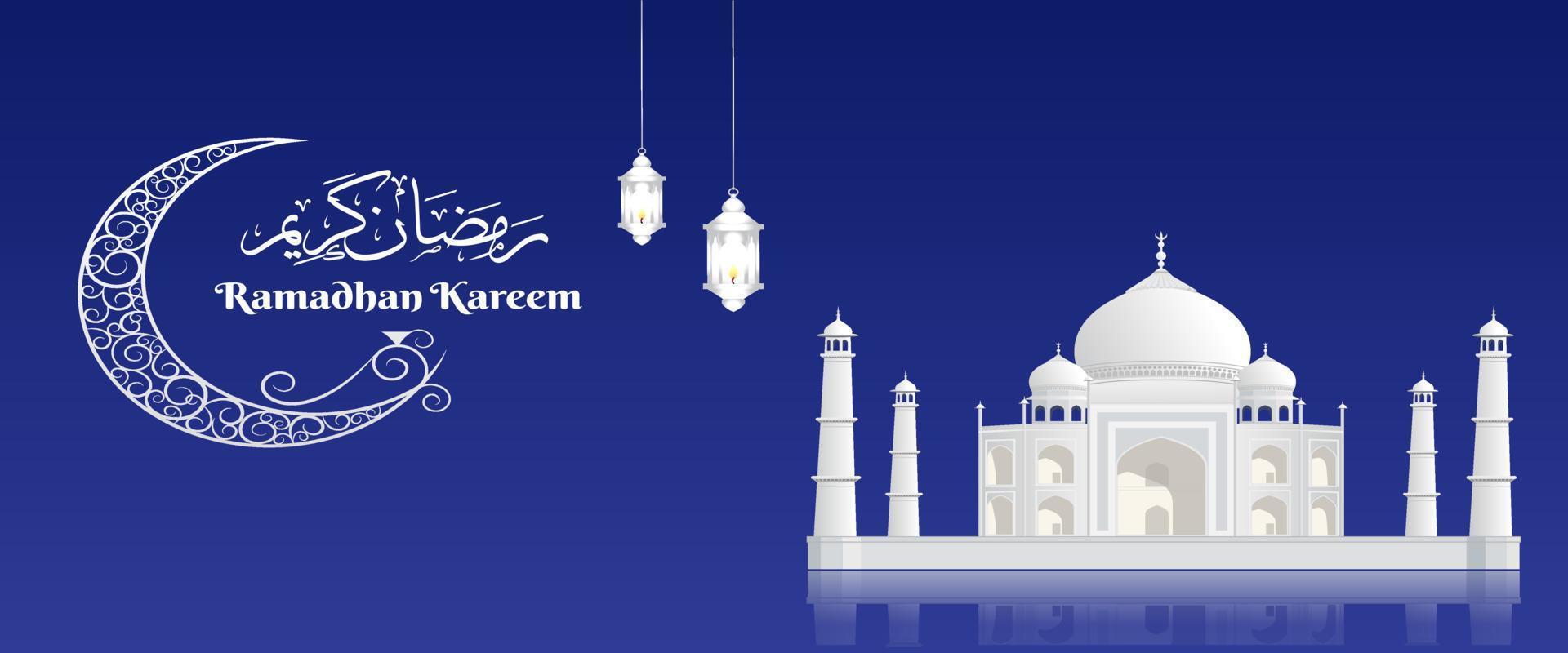 Ramadan Kareem Islamic festival banner vector