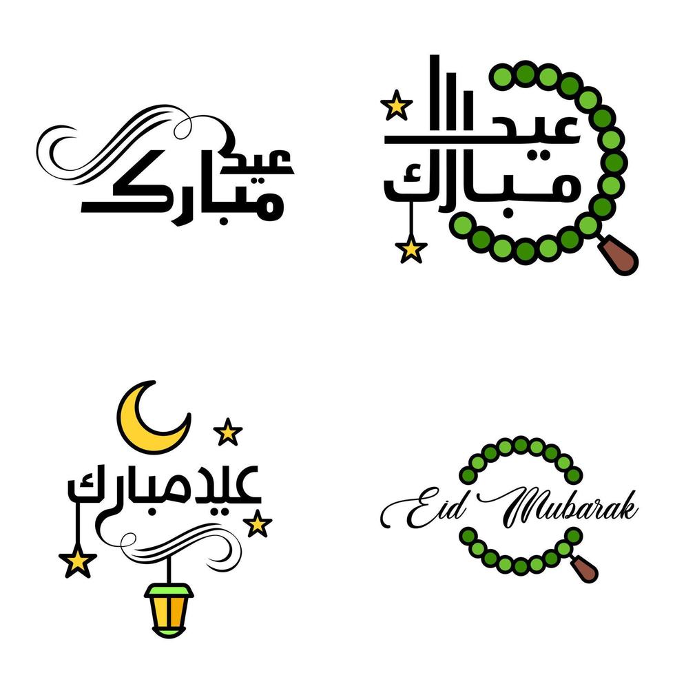 hermosa colección de 4 escritos de caligrafía árabe utilizados en tarjetas de felicitaciones con motivo de festividades islámicas como festividades religiosas eid mubarak happy eid vector