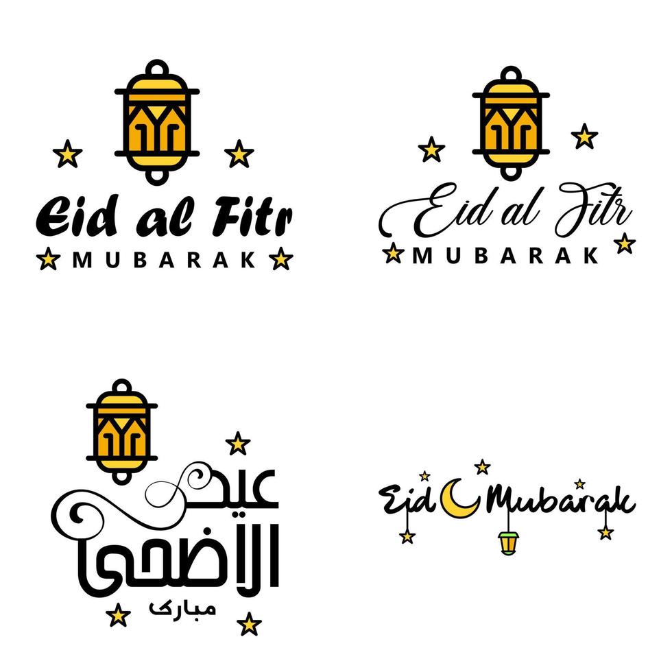 4 saludos modernos de eid fitr escritos en texto decorativo de caligrafía árabe para tarjetas de felicitación y deseando el feliz eid en esta ocasión religiosa vector