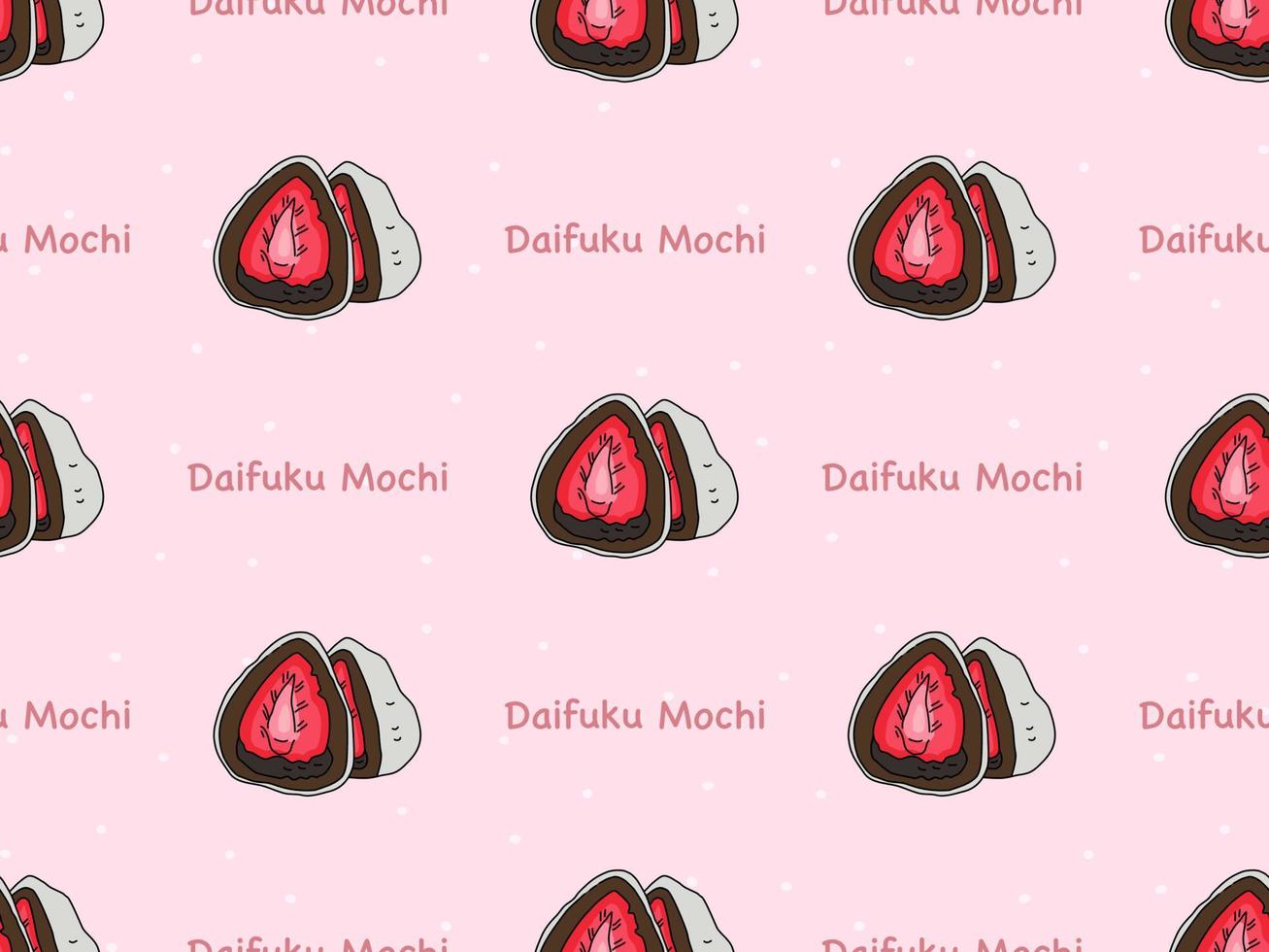 Daifuku Mochi cartoon character seamless pattern on pink background vector