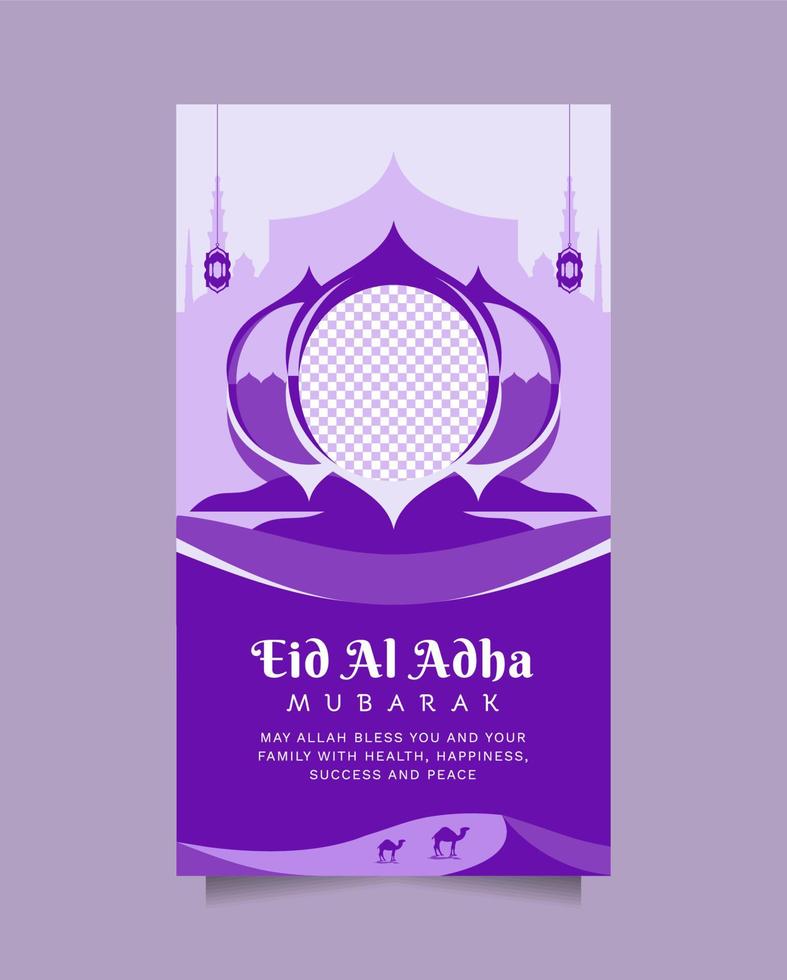 publicación creativa de eid al adha en las redes sociales, afiche y plantilla de banner con un moderno color azul limpio. fondo islámico de diseño de saludo y promoción vertical con mezquita hermosa y única vector