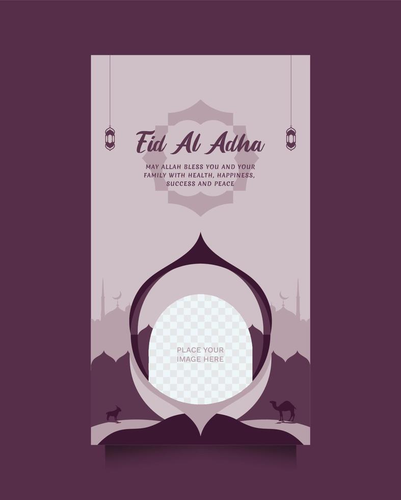 Eid al adha social media post, poster and story template with modern purple color and image placeholder. Greeting and promotion design islamic background with beautiful mosque and unique design vector