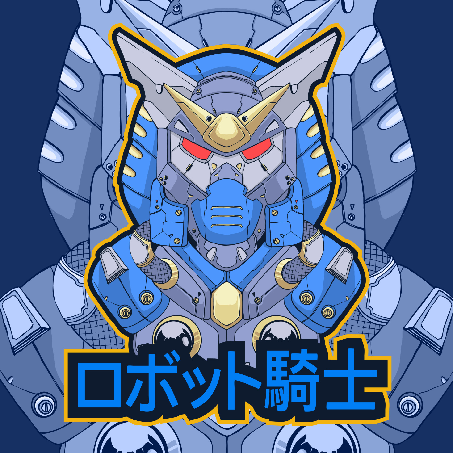 blue robot mascot 15487331 Vector Art at Vecteezy