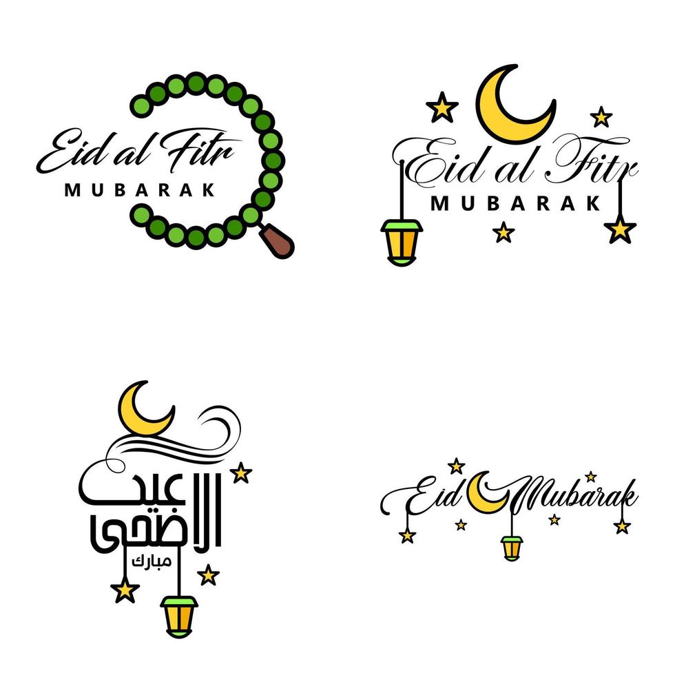 Eid Mubarak Handwritten Lettering Vector Pack of 4 Calligraphy with Stars Isolated On White Background for Your Design