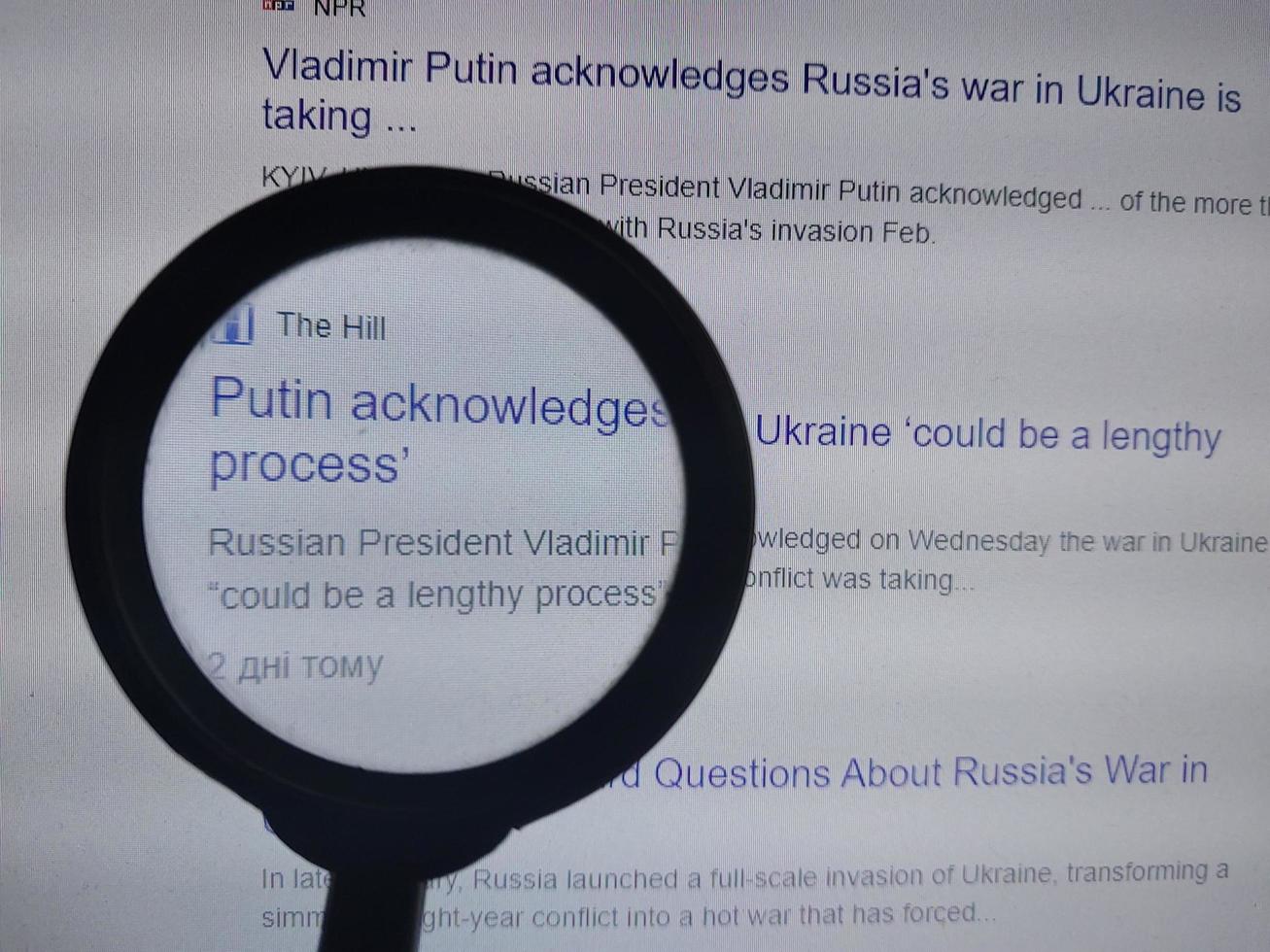 KIEV, UKRAINE - DECEMBER 10, 2022 Overview of news about the war in Ukraine photo
