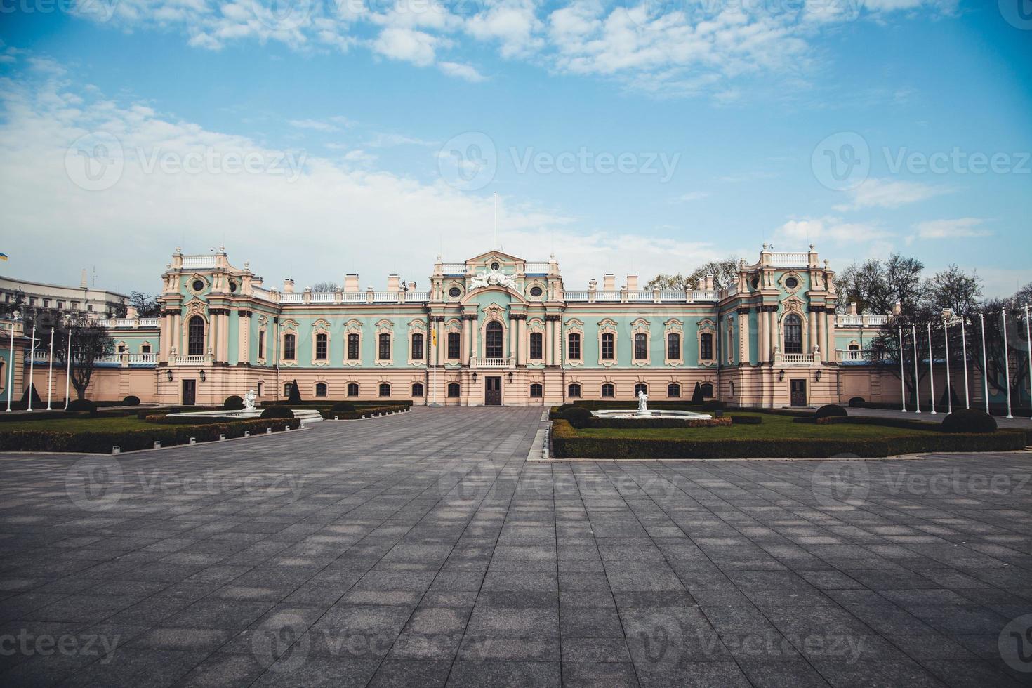 The Mariyinsky Presidential Palace in Kyiv, Ukraine photo