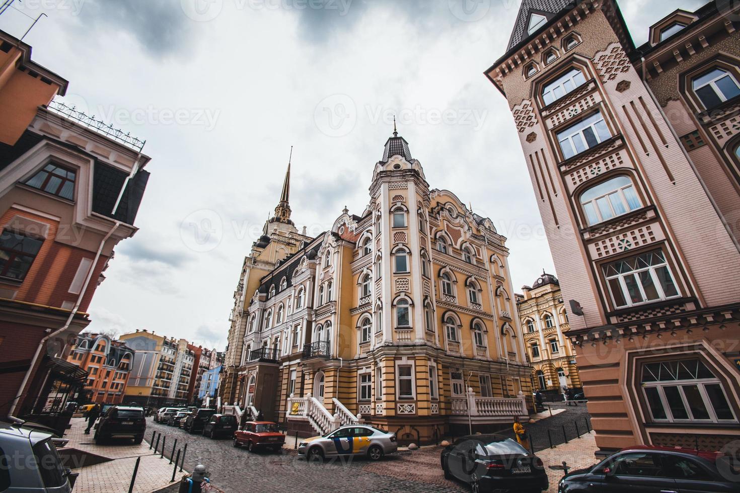 The Vozdvyzhenka Barrio Neighborhood in Kyiv, Ukraine photo