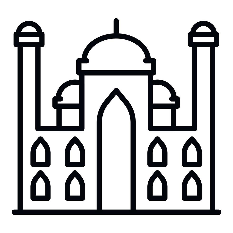 Arab palace icon, outline style vector