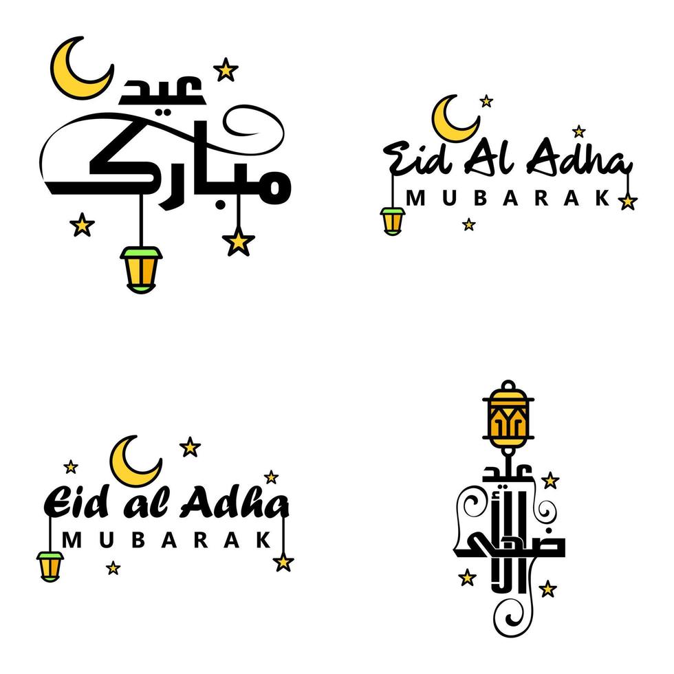 Set of 4 Vectors Eid Mubarak Happy Eid for You In Arabic Calligraphy Style Curly Script with Stars Lamp moon
