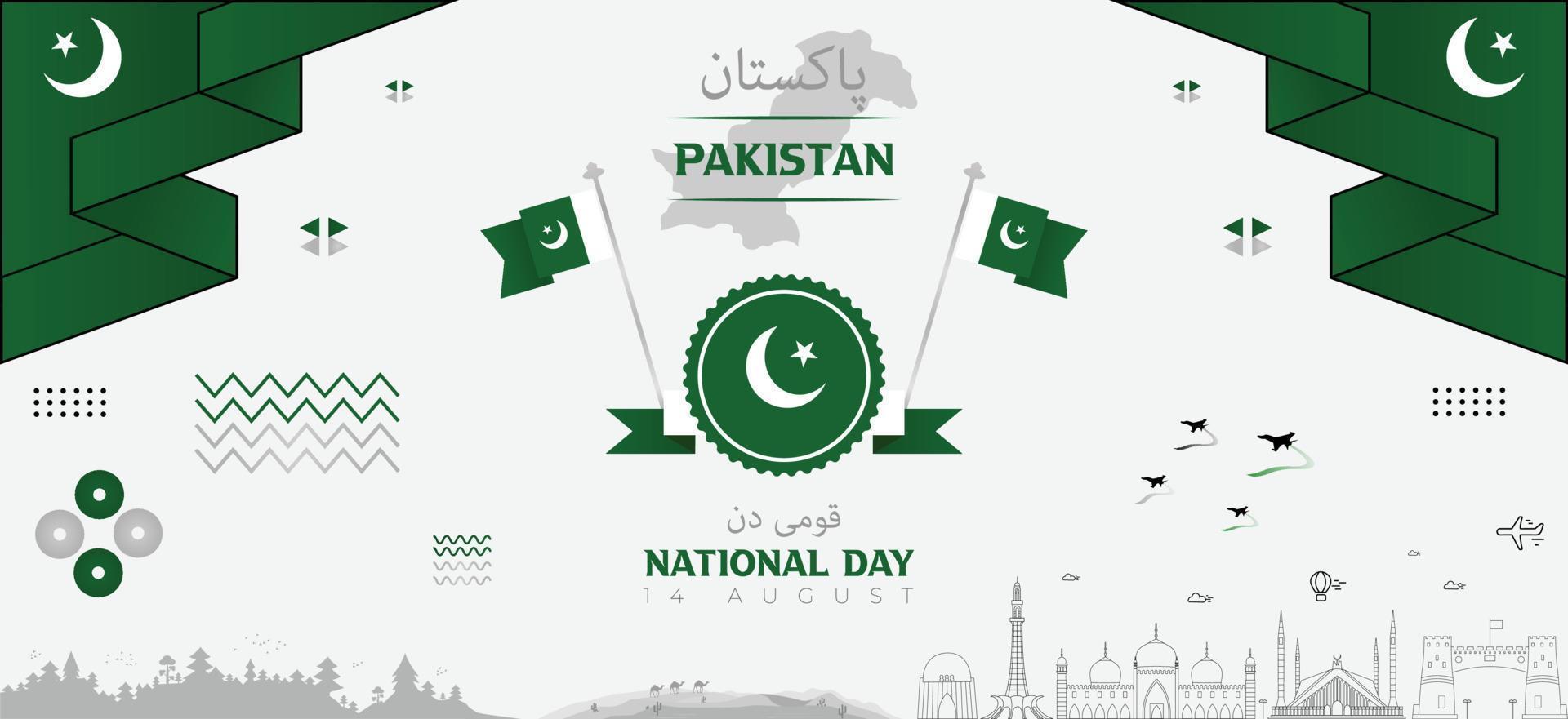 Kingdom of pakistan modern style banner with national day, famous buildings, geometric map, deserts and traditional style concept vector illustration.