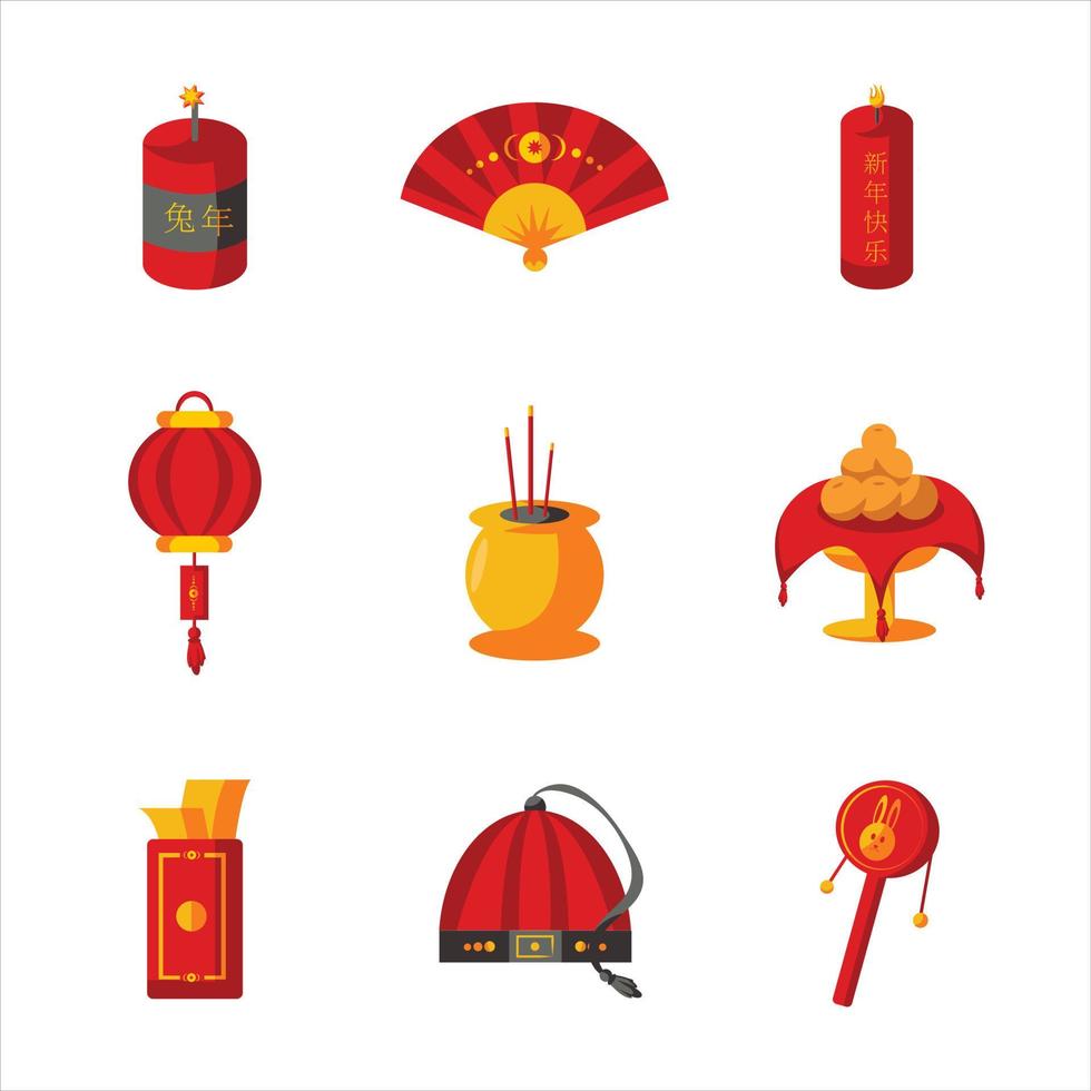 Chinese New Year Icon Set vector