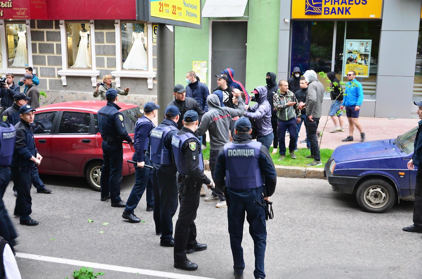 KHARKOV, UKRAINE - MAY 17, 2017 Police officers arrest Kharkiv right-wing activists who violated the law during the LGBT rally in Kharkov photo