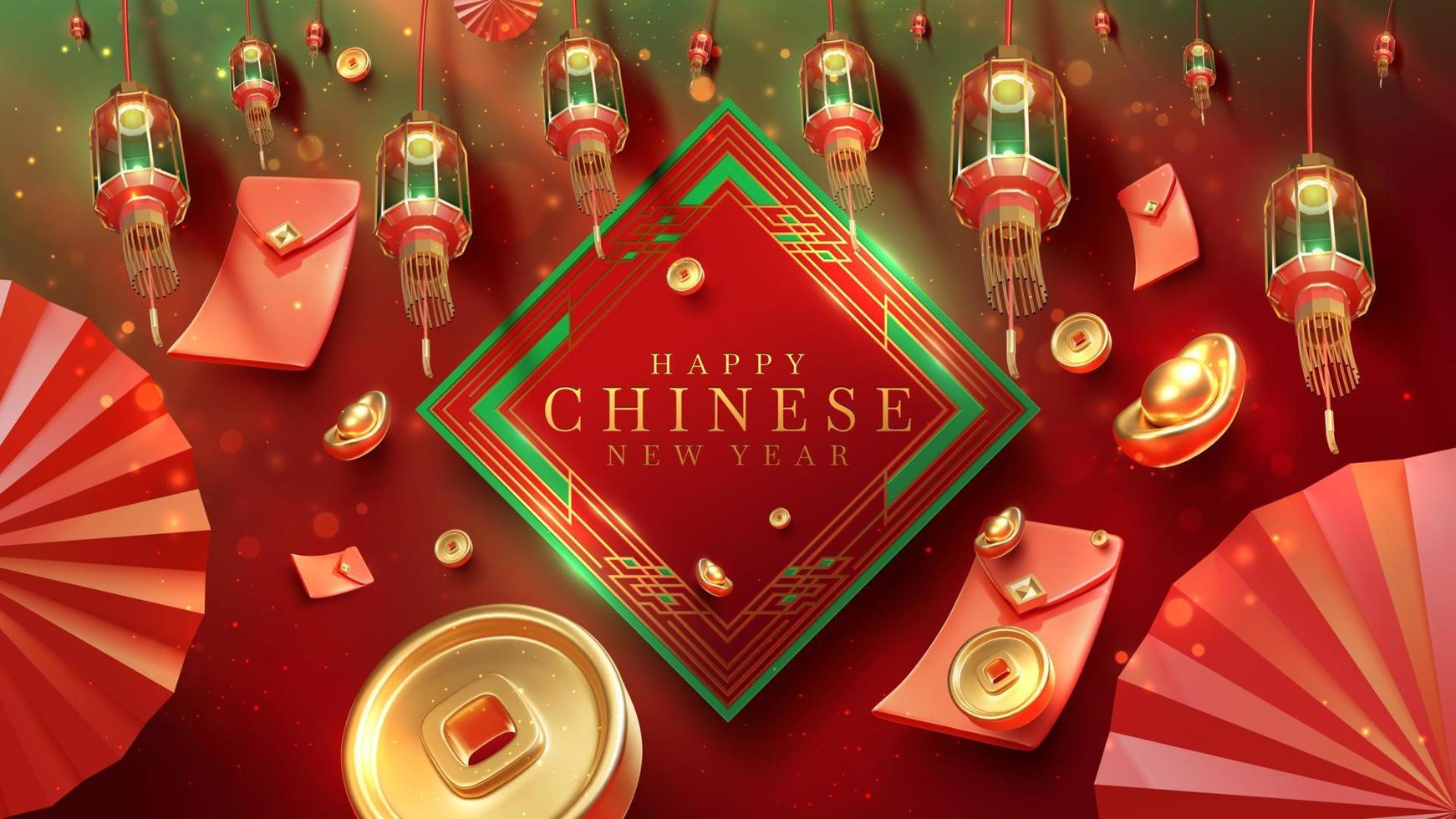 fondo de año nuevo chino y elemento de linternas y moneda de oro en marco cuadrado rojo y sobre de dinero con decoraciones de efectos de luz y bokeh. estilo de lujo Diseño realista en 3D. vector