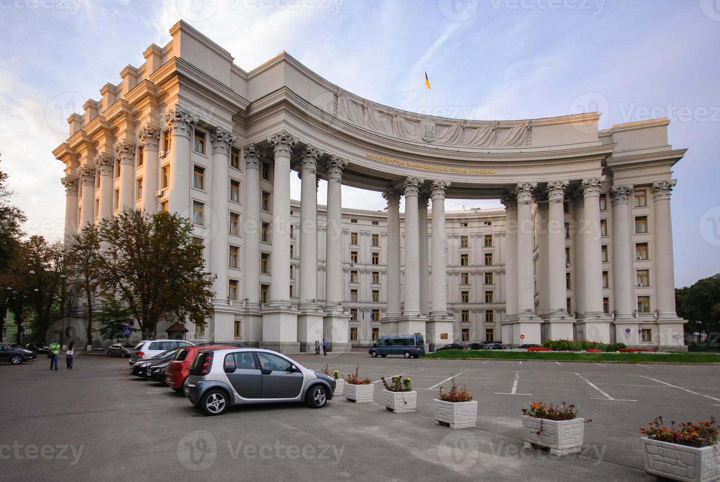 Ministry of Foreign Affairs of Ukraine photo