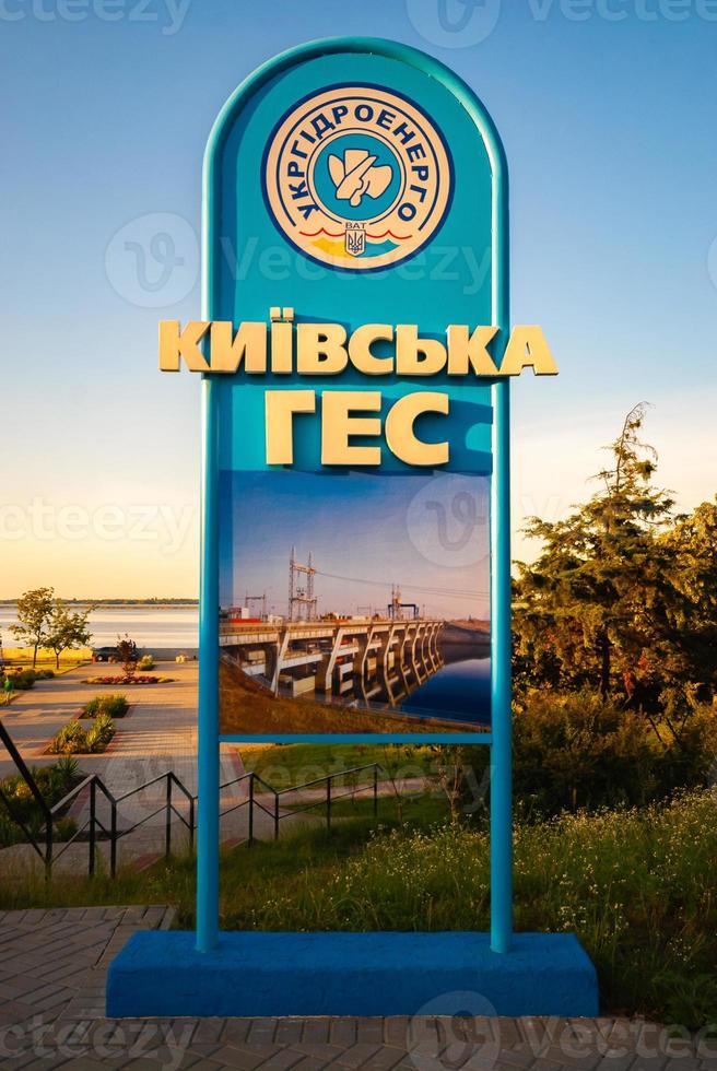 Sign near the Kyiv hydroelectric power station photo